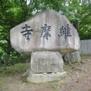 한천 농악전수관 이미지