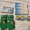 나실약국 이미지