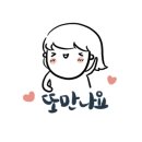 추자도 대서리 문화공연장 이미지