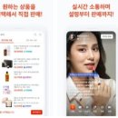 현기커머스