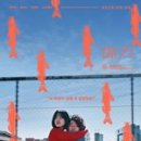 CGV신촌아트레온 10관[CGV아트하우스] 이미지