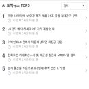 해성교역 이미지