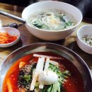 재단법인여수요양병원 | 토박이국밥 : 유명한 여수맛집 열무막국수맛집 해물칼국수맛집