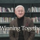 초심유통
