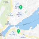 여황로 도남로 이미지