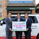 거림스포츠