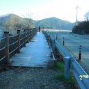 화야민박 이미지