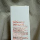 성한케어몰 | [메리스킨 귤피 피디알엔 오일투폼 워시]수부지 클렌저가 5월 내내 1+1 행사중! 메리스킨 오일 투폼워시...