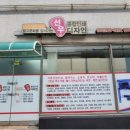 선우종합기획
