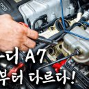 카123테크(가좌점) 이미지