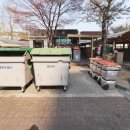 더샵조은공인중개사사무소 이미지