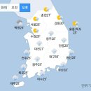 8월6일기상예보 이미지