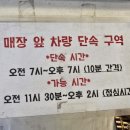 팔복동주민센터 이미지