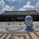 진주관광안내소 이미지