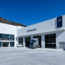 정품카서비스 이미지