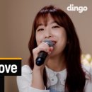 마들렌러브(Madeleine Love) 이미지