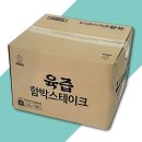 천일축산 이미지