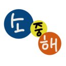 디테일링CW 이미지