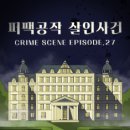알지팩토리