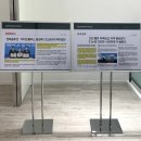 중부-현장-중부-1465 | 음성기업복합도시(성본산업단지) 음성 푸르지오 더 퍼스트 분양정보 및 청약일정/모델하우스 현장 후기