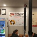 기막힌뒷고기양학점 네이버블로그