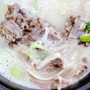 경성한우국밥창원무동점