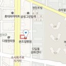 더편한 소사요양병원 이미지