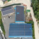 에스제이태양광발전소 이미지