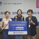 매탄중학교 뉴스피크