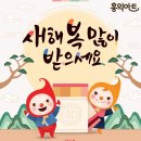 홍익아트천안서북지사