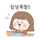 혼다라멘청주강서점 이미지
