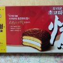 국민간식정 이미지