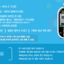 셀렉트메디칼 이미지