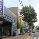 에이스카센타 이미지