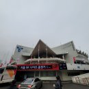 (사)케이비엘 | KBL SK 나이츠 vs 삼성 썬더스 S-DERBY 직관 후기