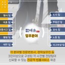 김해법률사무소 이미지