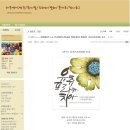 황인준치과의원 이미지