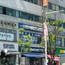 창이비인후과의원 | 목감기로 이비인후과 진료 - 안양성모이비인후과 의원