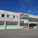 보은정보고등학교 이미지