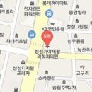 성정가야재활의학과의원 티스토리