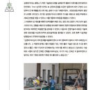 (주)폼웍스 네이버블로그
