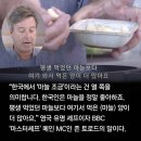 케이크의계절