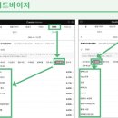 윤담 이미지