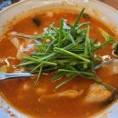 엄마손칼국수수제비