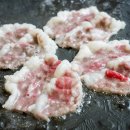 해남 진성옥 이미지