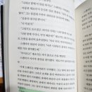 스펜더라이프