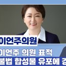 법무법인오른하늘