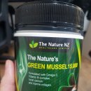 초록비타민 이미지