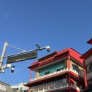 연경손만두 | [인천 차이나타운] 하얀짜장·삼선짬뽕·찹쌀탕수육 맛집 연경 후기