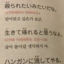 대창주유소 이미지